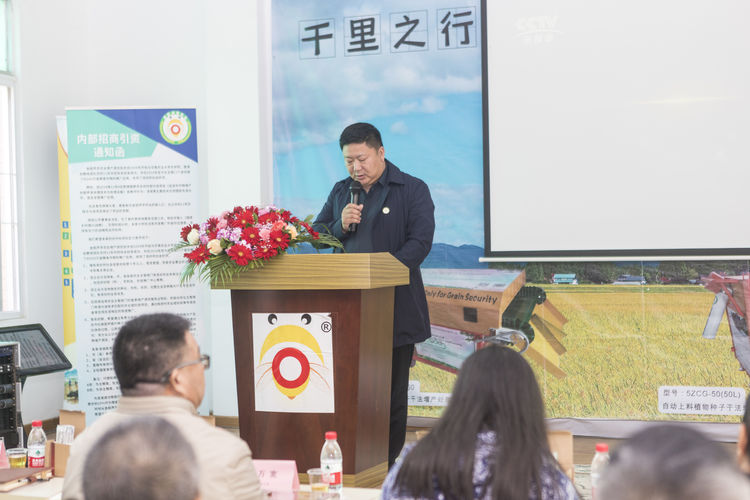 不忘初心，牢記使命；聲學(xué)興農(nóng)...