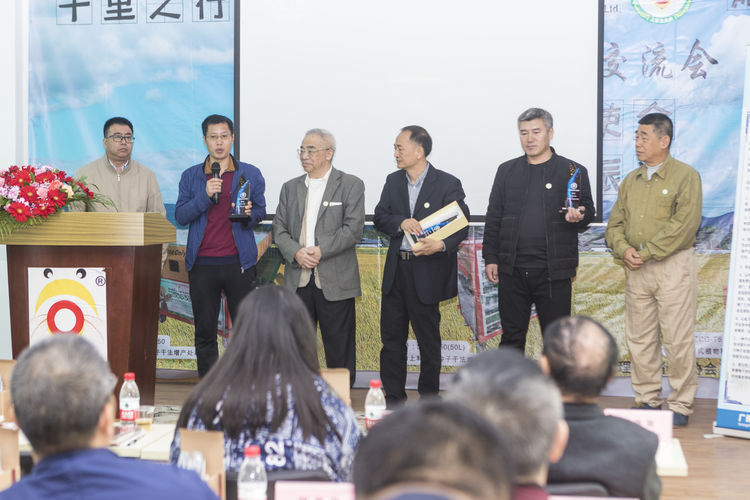 不忘初心，牢記使命；聲學(xué)興農(nóng)...